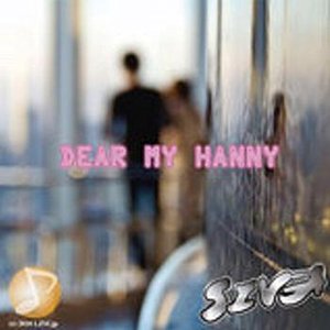 Dear+My+Hanny