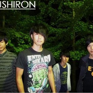 Avatar for Epushiron