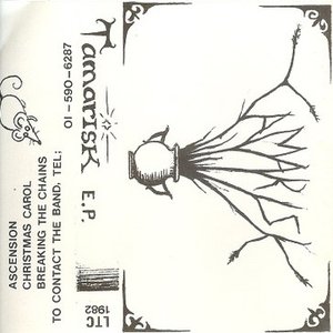 Tamarisk E.P.