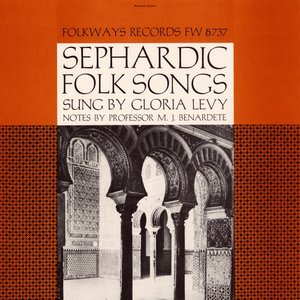 Image for 'Sephardic Folk Songs'