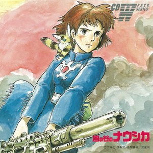風の谷のナウシカ Best Collection