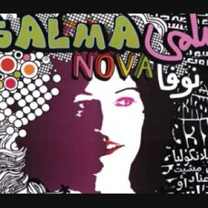 Avatar for Salma Mousfy