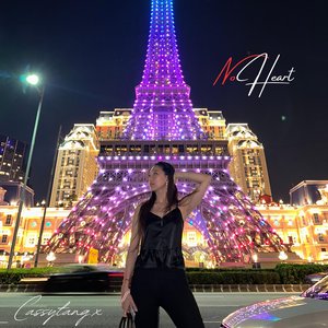 No Heart - Single
