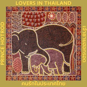 Lovers in Thailand
