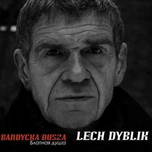 Bandycka Dusza