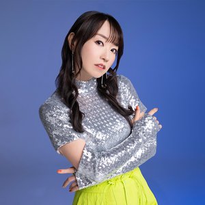 水樹奈々 のアバター