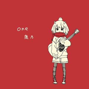 one cover