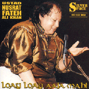 Loay Loay Aja Mahi