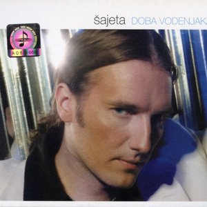 Image for 'Doba vodenjaka'