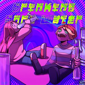 drinking bong water