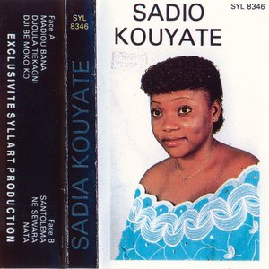 Sadio Kouyate 的头像
