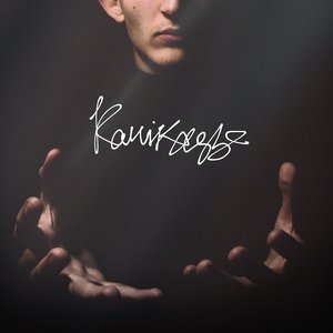 Камікадзе