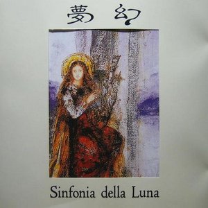 Sinfonia della luna