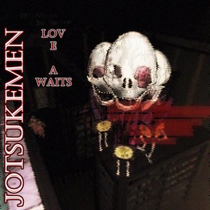 Love Awaits - Single