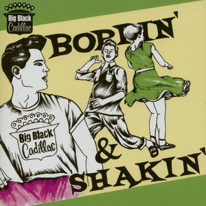Boppin' and Shakin'