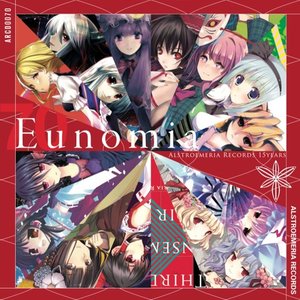 Eunomia -Alstroemeria Records 15years-