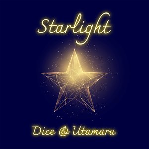 Starlight - Single