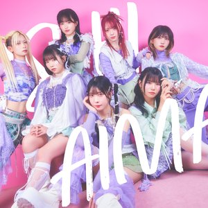美味しい曖昧 的头像