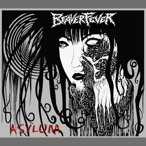 Asylum - EP