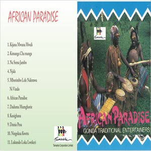 African Paradise