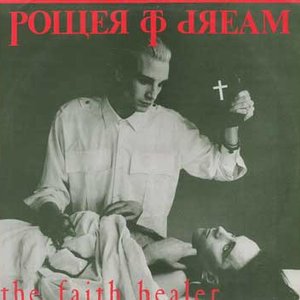 Power To Dream 的头像