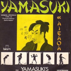 Yamasuki – Le Monde Fabuleux Des Yamasuki (1971) - YouTube