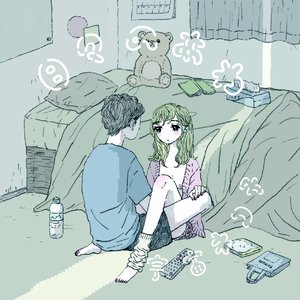 君のように生きれたら — 宇宙ネコ子 | Last.fm