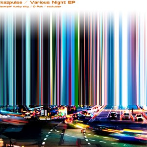 Various Night EP