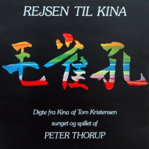 Rejsen til Kina