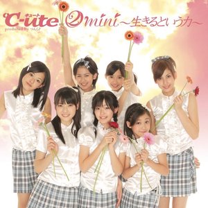 ② Mini ~Ikiru to Iu Chikara~