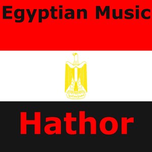 Egyptian Music