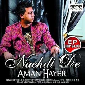 Nachdi De