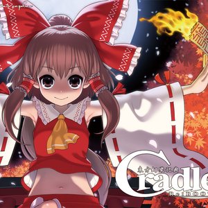 Avatar for Shade/Gt.大和