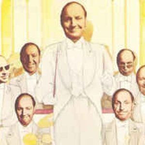 Avatar di Alan Tew And His Orchestra