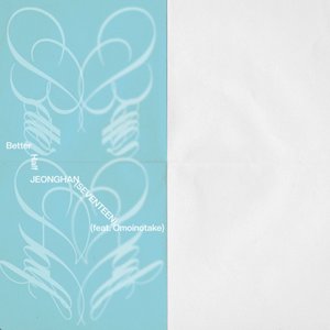 Better Half (feat. Omoinotake) - Single