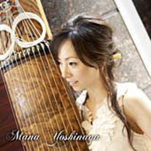 MANA YOSHINAGA