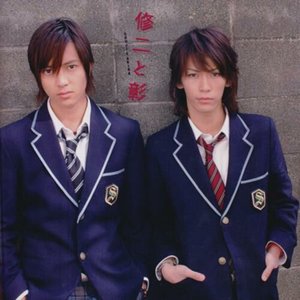 Avatar for Nobuta wo Produce