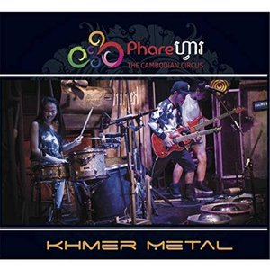 Khmer Metal