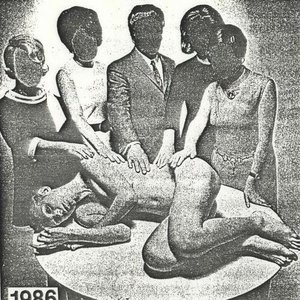 Avatar for マネキンノイローゼ