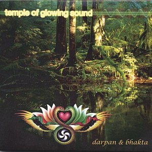 “darpan & bhakta”的封面