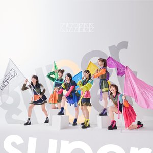 super super