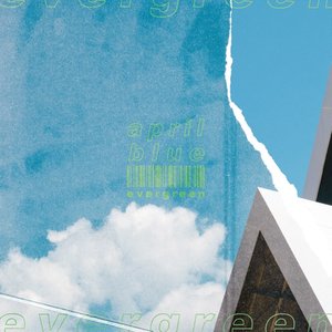 エヴァーグリーン - Single