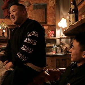 Avatar for C.O.S.A. × KID FRESINO