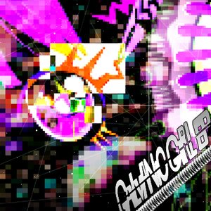 GALVANIC GIRL EP