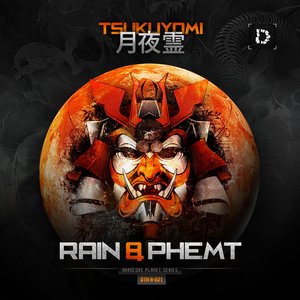 Tsukuyomi