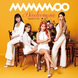 Image for 'Décalcomanie (Japanese ver.)'