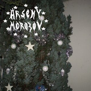 Christmas Songs (Cover) - Single