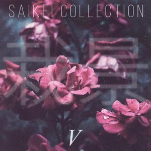 Saikei Collection Vol. 5