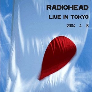 2004-04-18: Makuhari Messe, Tokyo, Japan