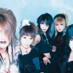 SULFURIC ACID photo provided by Last.fm